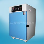 <b>一招教您解決高溫試驗箱在使用中的漏電問題</b>
